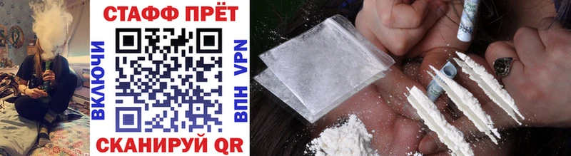 Купить наркотик Орёл Псилоцибиновые грибы Мефедрон Гашиш