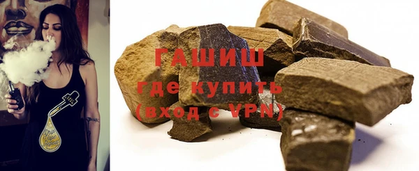 наркотики Новодвинск