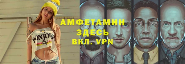 наркотики Новодвинск