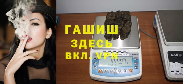 наркотики Новодвинск