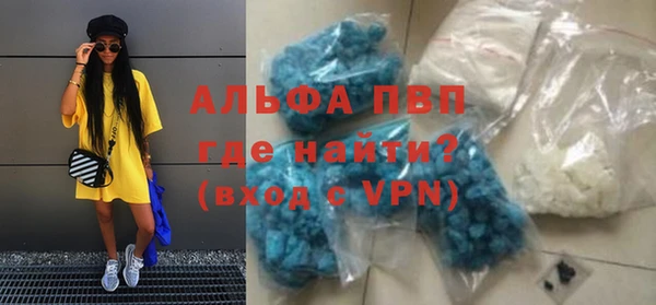 кокаин колумбия Новокубанск