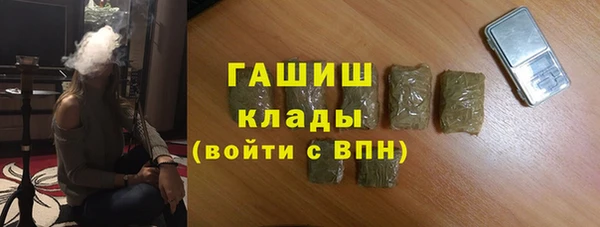 наркотики Новодвинск