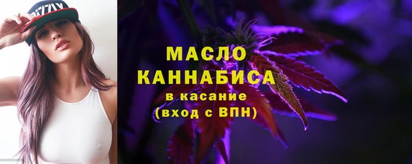 наркотики Новодвинск