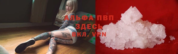 кокаин колумбия Новокубанск
