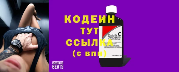 наркотики Новодвинск