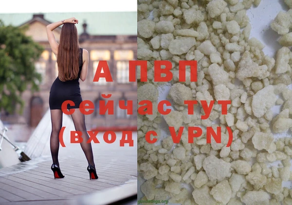 кокаин колумбия Новокубанск