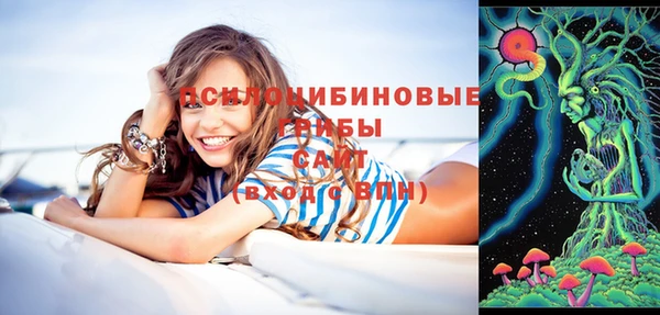 кокаин колумбия Новокубанск