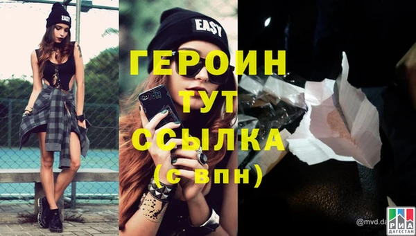 кокс Новозыбков