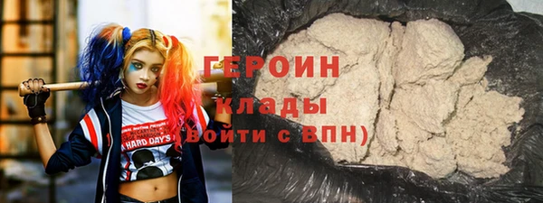 скорость mdpv Беслан