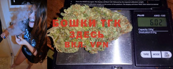 наркотики Новодвинск