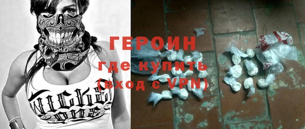 наркотики Новодвинск