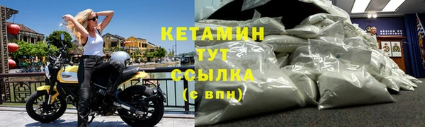 кокаин перу Бикин