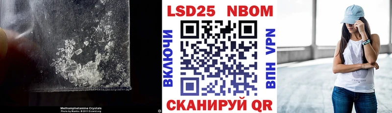 купить наркоту  Орёл  Лсд 25 экстази кислота 