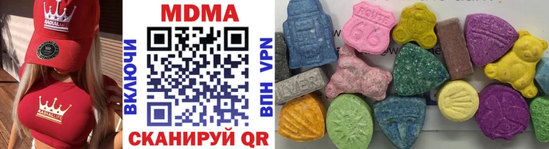 маркетплейс Telegram  Орёл  MDMA crystal 