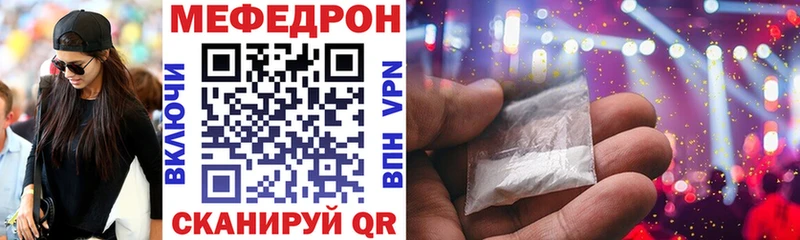 МЯУ-МЯУ VHQ  OMG зеркало  Орёл 