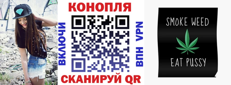 blacksprut tor  Орёл  Каннабис марихуана  наркошоп 